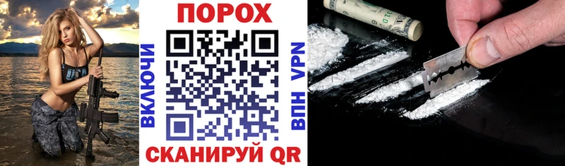 даркнет сайт mega ТОР АМФЕТАМИН VHQ Котельнич