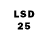 Марки 25I-NBOMe 1,8мг shabsog eagle