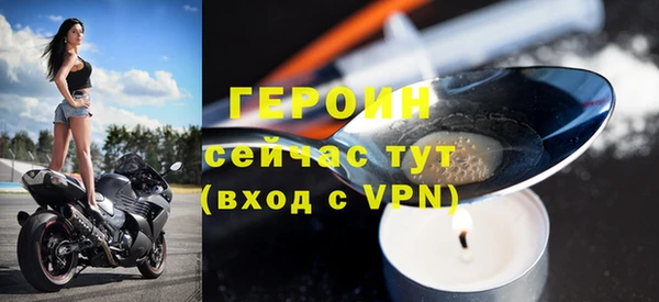 меф VHQ Нефтегорск