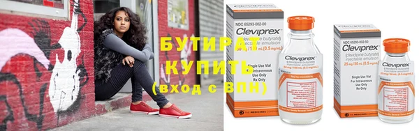 apvp Нея