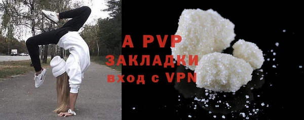 2c-b Наволоки