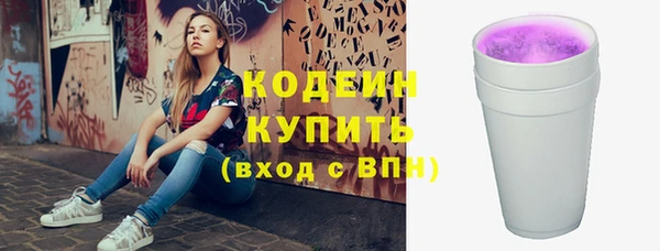 apvp Нея