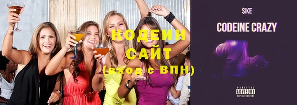 apvp Нея