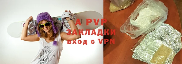 меф VHQ Нефтегорск