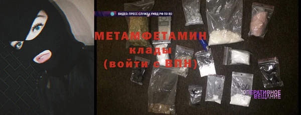 2c-b Наволоки