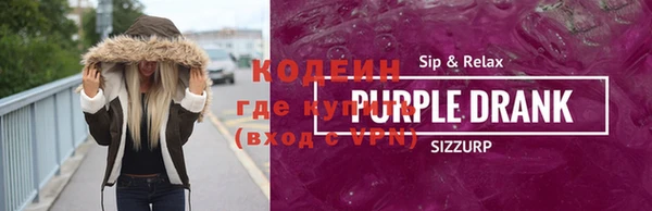 круглые Ельня