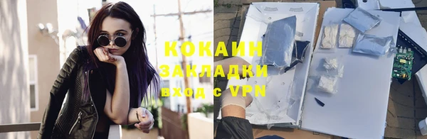 apvp Нея