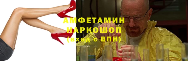 apvp Нея