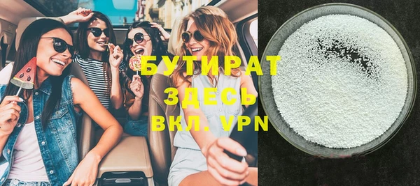 меф VHQ Нефтегорск