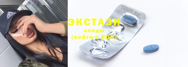 apvp Нея