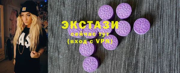 apvp Нея