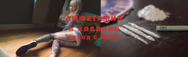СК Надым