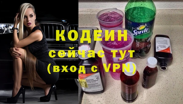 меф VHQ Нефтегорск