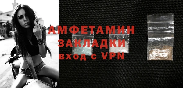 apvp Нея