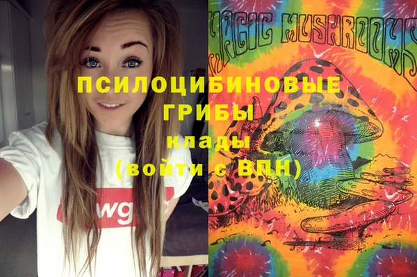 меф VHQ Нефтегорск