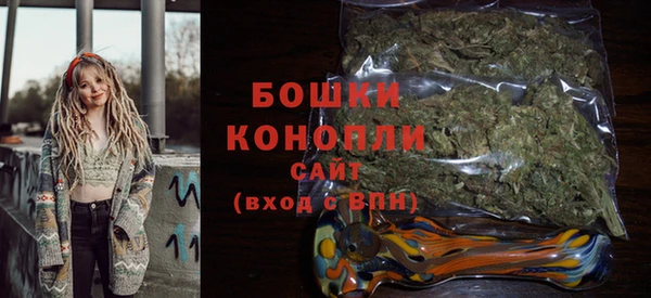 меф VHQ Нефтегорск