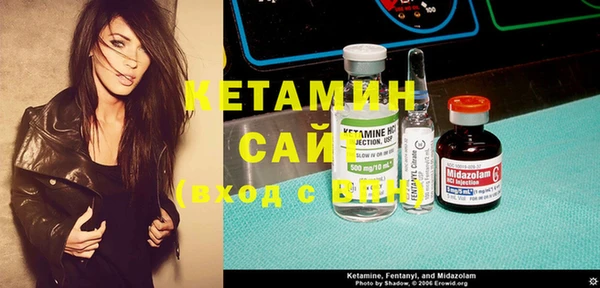 apvp Нея