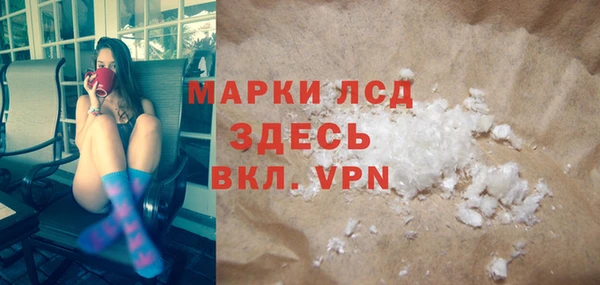 меф VHQ Нефтегорск