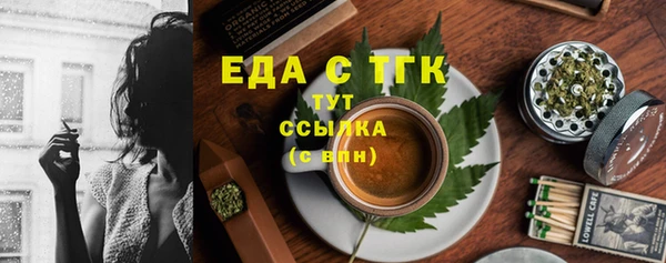 apvp Нея