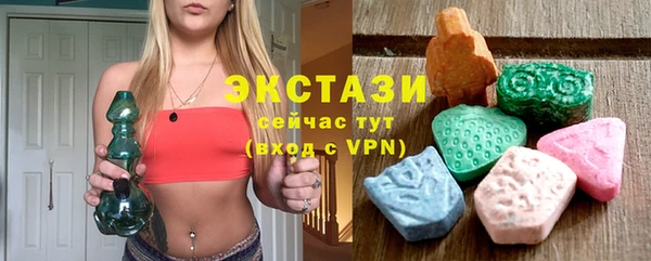 меф VHQ Нефтегорск