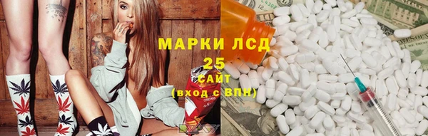 2c-b Наволоки