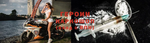 меф VHQ Нефтегорск