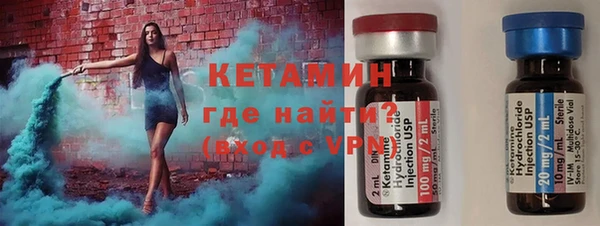 apvp Нея